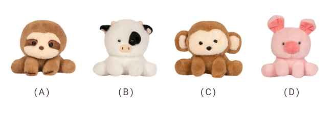 Peluche Cabezoncito EG 14CM