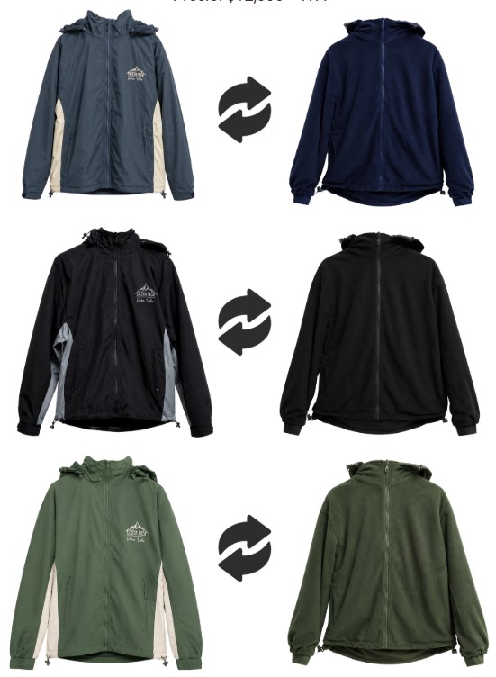 Jacket Impermeable Reversible