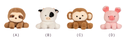Peluche Cabezoncito EG 14CM